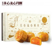 百亿补贴：美心 流心奶黄 月饼礼盒 360g