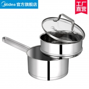 美的304不锈钢 奶锅 16cm