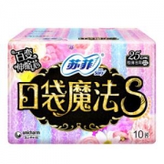 Sofy 苏菲 口袋魔法S 伸缩芯 日用卫生巾 250mm 10片 *15件