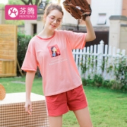 芬腾 X98122050 女士纯棉家居服套装