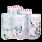 御泥坊 鲜果水嫩 果莓面膜 21片*2