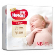 HUGGIES 好奇 金装婴儿纸尿裤 NB 80片