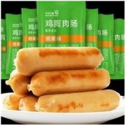 光合力量 即食鸡胸肉肠 烟熏味 30g*10袋