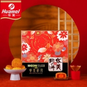 Huamei 华美 华美彩月 月饼 6饼6味 共350g