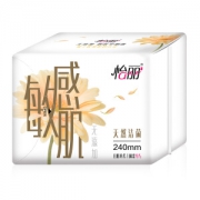 京东PLUS会员： 怡丽 新素肌感 敏感肌系列卫生巾 棉柔纤巧日用（240mm*8片） *17件