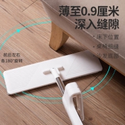 太太乐 免手洗平板拖把