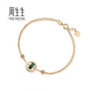 Chow Sang Sang 周生生 薄荷系列 91577B 孔雀石K金手链