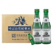 限地区: 崂山 laoshan 白花蛇草水 风味饮料 270ml*24瓶中华老字号 *3件