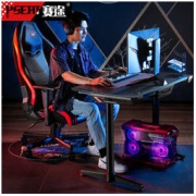 26日0点： PSEAT 赛途 电竞桌 单桌