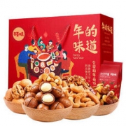 百草味 坚果大礼包团圆中秋礼盒 1448g/9袋