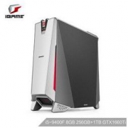 COLORFUL 七彩虹 iGame Sigma M500 台式机（i5-9400F、8GB、256GB+1TB、GTX1660Ti）