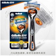 Gillette 吉列 锋隐致顺动力 电动刮胡刀 1刀架+1刀头+1电池
