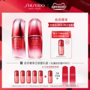 资生堂 红腰子 新红妍精华露60ml