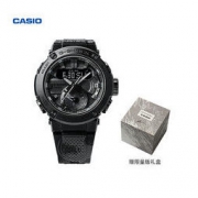CASIO 卡西欧 G-SHOCK 太极联名限量款 防水防震运动腕表