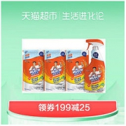 威猛先生 油污净灶台油烟机烤箱除菌去油 柠檬香650+550*3半年装 *2件