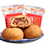 桂美轩 滇式宣威云腿月饼 50g*3个+云腿鲜花月饼50g*3个