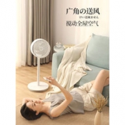 Amos 亚摩斯 AS-FM401 空气循环扇