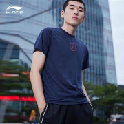 限尺码：LI-NING 李宁 ATSL055 男款短袖T恤