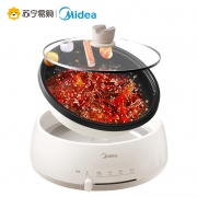 15日0点：Midea 美的 DY28P151 电火锅 4L