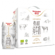 德亚（Weidendorf）高端低脂高钙有机纯牛奶 200ml*10盒*3