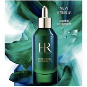 HR 赫莲娜 绿宝瓶PRO 强韧修护精华露 50ml