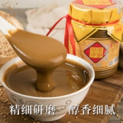 白菜价：张学堂 纯芝麻酱 320g