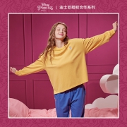 六只兔子  迪士尼合作款睡衣   长袖家居服