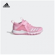 adidas 阿迪达斯 RapidaFlex BTH EL K G28701 儿童运动鞋