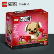百亿补贴：LEGO 乐高 方头仔 40349 情人节的小狗