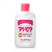 白菜价：丹平制药 婴儿身体乳 120g