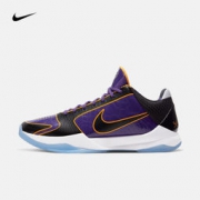 29日10点：NIKE 耐克 KOBE V PROTRO CD4991-500 男子篮球鞋