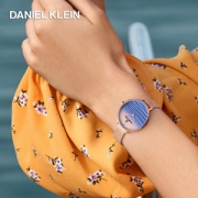 七夕礼物  Daniel Klein  蔚蓝海域简约时尚女表