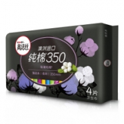 kotex 高洁丝 臻选系列 极薄纯棉卫生巾 350mm 4片装 *17件