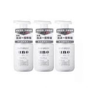 SHISEIDO 资生堂 UNO 男士泡沫快速洁面奶 150ml 2瓶装 *4件