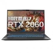 MECHREVO 机械革命 X3-S 17.3英寸游戏本（i7-10750H、16GB、512GB、RTX2060、72%高色域）