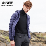 限尺码： BOSIDENG 波司登 B80131007 男士轻薄短款连帽羽绒服