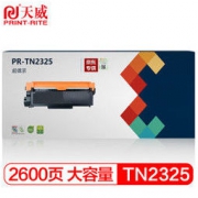 天威 TN2325黑色粉盒 适用兄弟HL-2260 2260D 2560DN D硒鼓 *7件