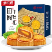 味滋源 中秋月饼礼盒 252gx3盒（6味/盒，共18枚）