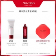 资生堂（SHISEIDO） 资生堂雾感哑光唇膏4g