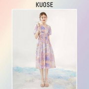 阔色 KSB2005001 女士v领渐变连衣裙