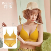 润微 无钢圈刺绣内衣+内裤套装 30款