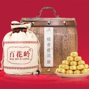 百花岭 勐海糯米香 普洱茶小沱茶 500g木桶装 约85粒