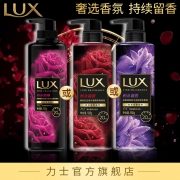 百亿补贴：LUX力士香氛沐浴露    550g