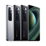 MI 小米10 至尊纪念版 5G智能手机 透明版 12GB+256GB