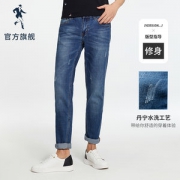 与狼共舞 男士 直筒牛仔裤 YKK拉链