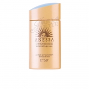 ANESSA 安热沙 金瓶防晒霜PA++++SPF50+ 2020年版 60ml