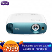 27日0点： BenQ 明基 TK800M 4K投影仪
