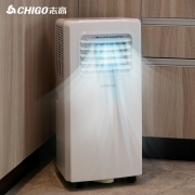 CHIGO 志高 KY-20/A007D 1匹 移动空调