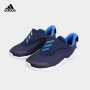 adidas 阿迪达斯 儿童运动休闲鞋