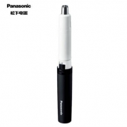 Panasonic 松下 ER-GN20-K 鼻毛修剪器